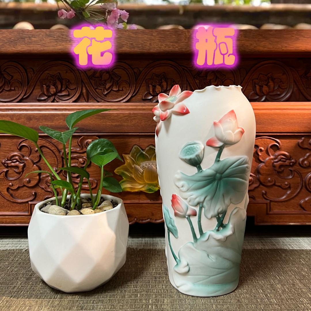 精品陶瓷花瓶德化瓷花瓶香筒家用中式风格室内国风经典花瓶香筒