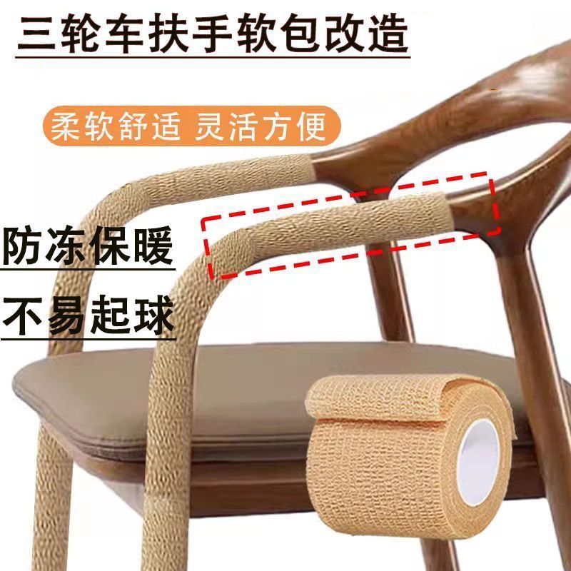 电动三轮车扶手套防冻手软包装饰把手套三轮车改造钢管防磕碰