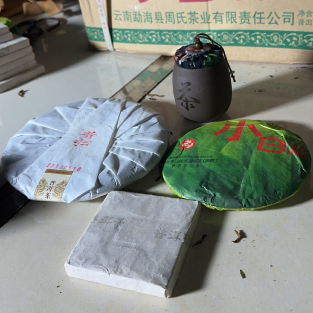 周氏茶业 小白菜+昔归+小方片 普洱茶 （生茶）
