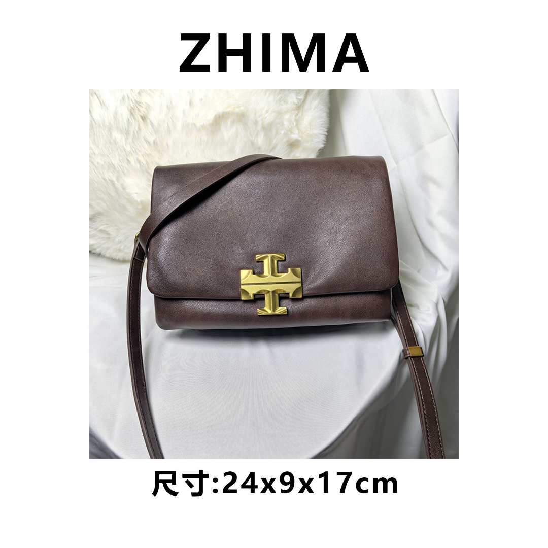 【芝麻集】SK-63152-咖啡RAIN.CUN休闲时尚百搭腋下女包