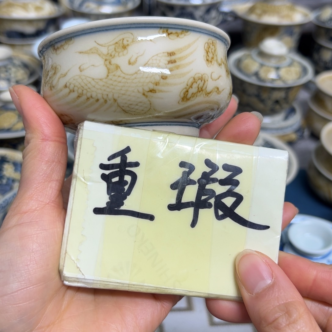 【闪购商品】陶瓷艺术有限公司