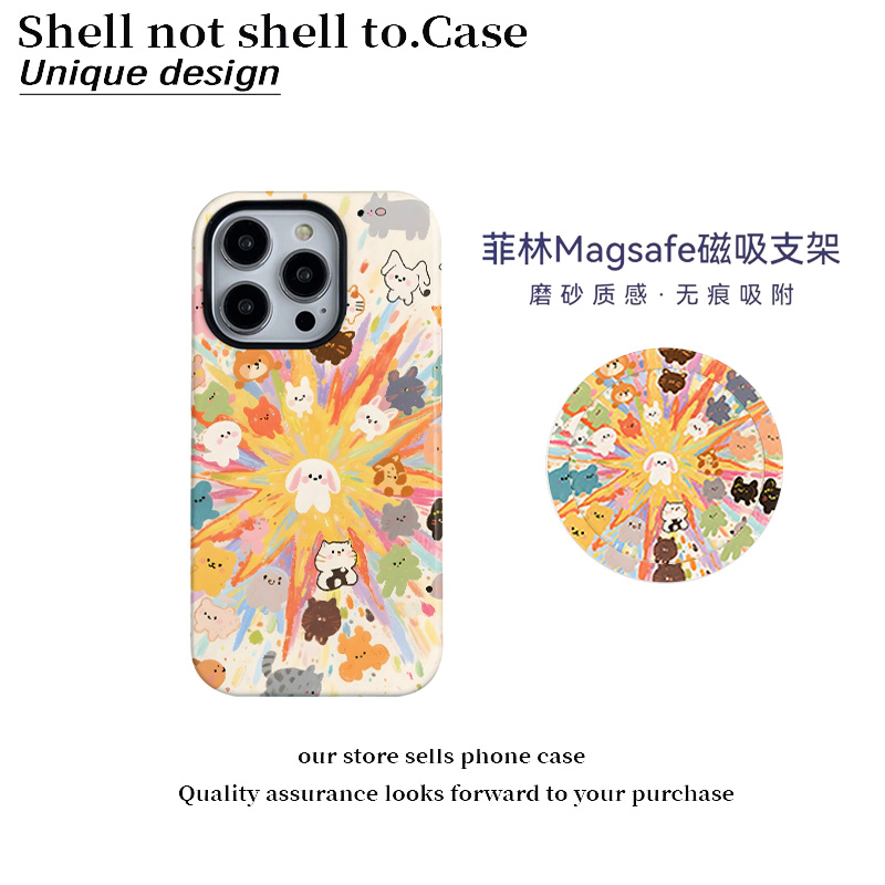 星星爆炸狗适用苹果17promax手机壳菲林二合一vivo小米15华为oppo