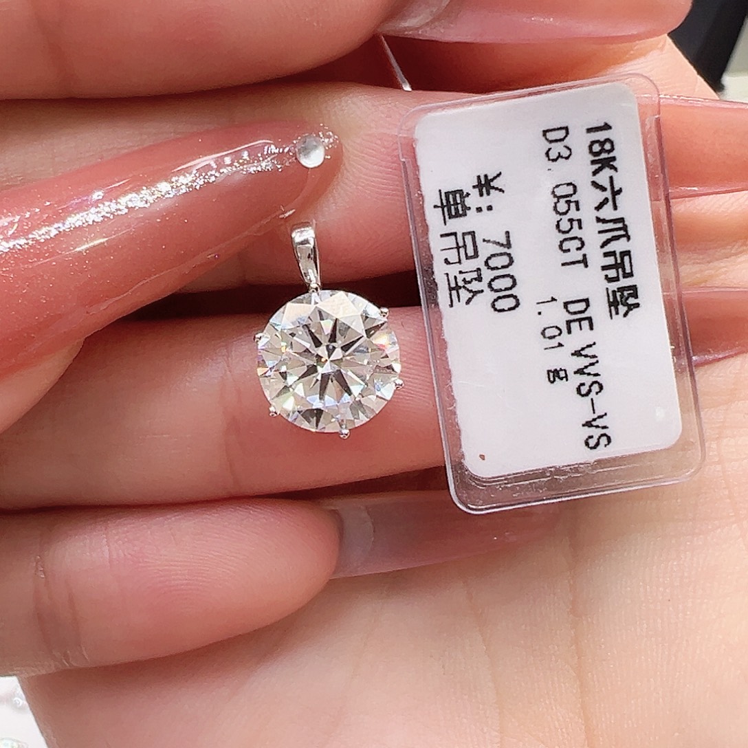 吊坠18K金镶嵌实验室培育钻石3.055ct K白六爪吊坠