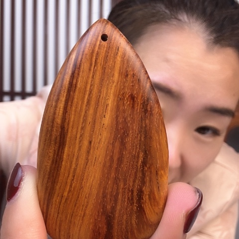 黄花梨/降香黄檀牌子，直播间为准