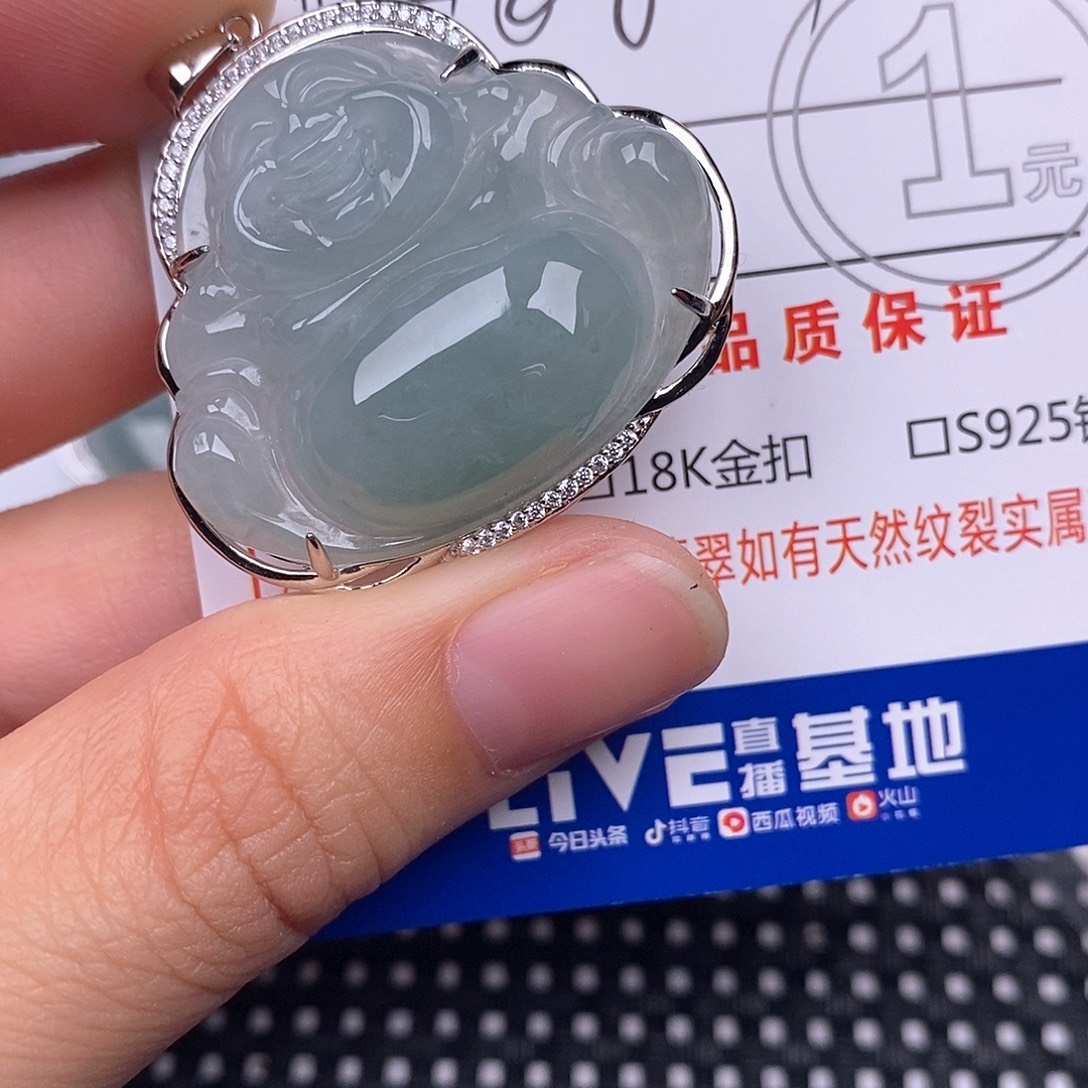 翡翠银S925镶嵌颈饰
