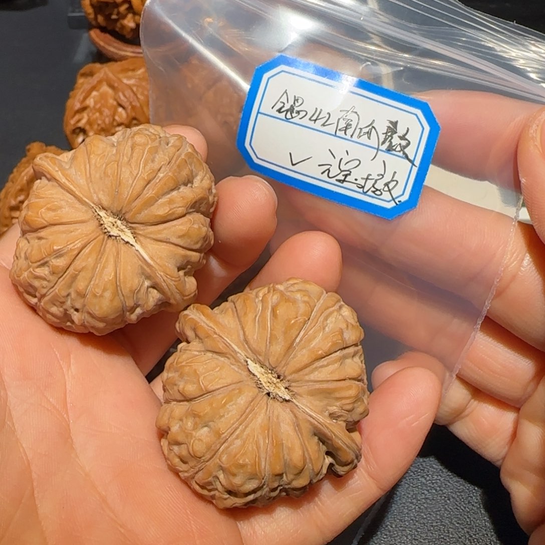 把件文玩核桃飞飞飞飞飞飞飞飞分