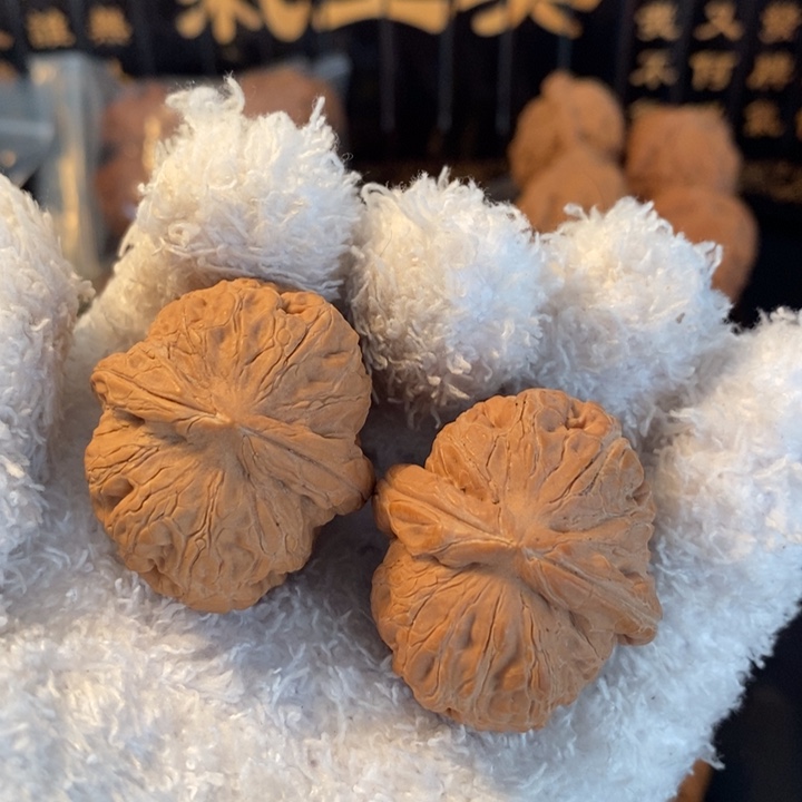 文玩核桃吊坠37平谷元宝