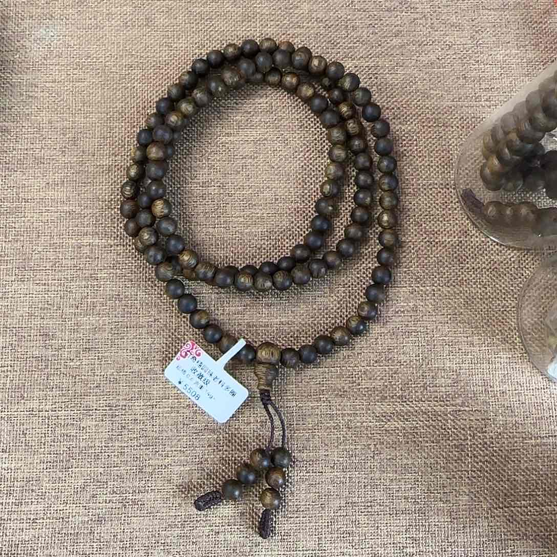 沉香手串奇楠沉香手串卡6多圈保14克➕