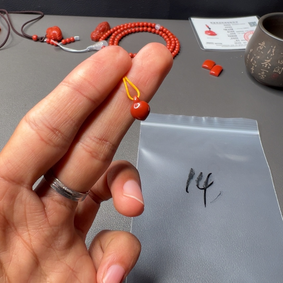 南红玛瑙未镶嵌14号南红配饰