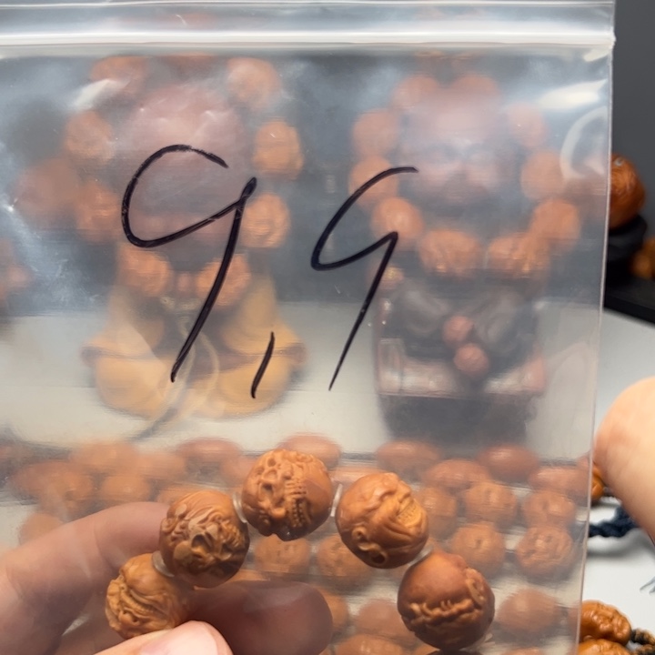 星***击手串/手链橄榄核福利多多