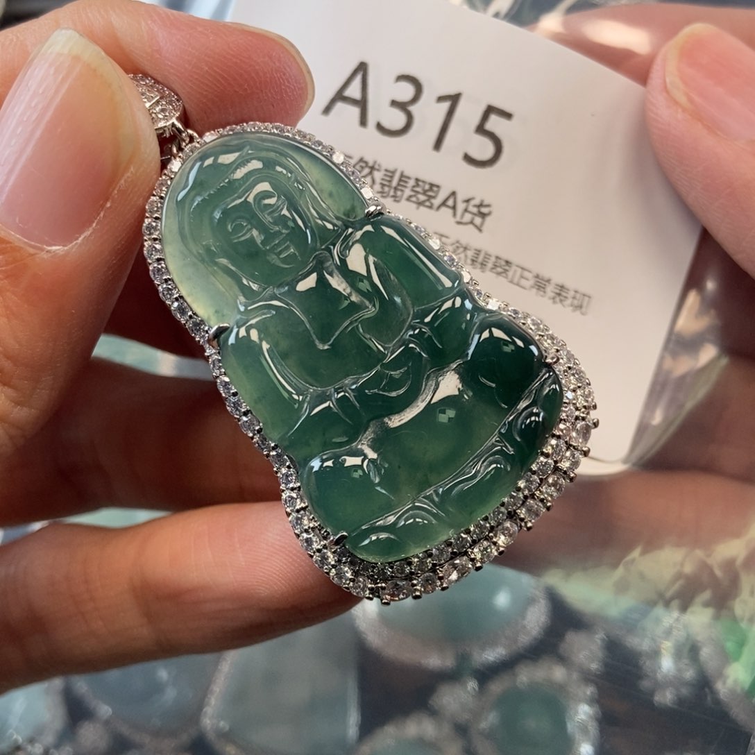 【闪购商品】翡翠吊坠(不含链)未镶嵌