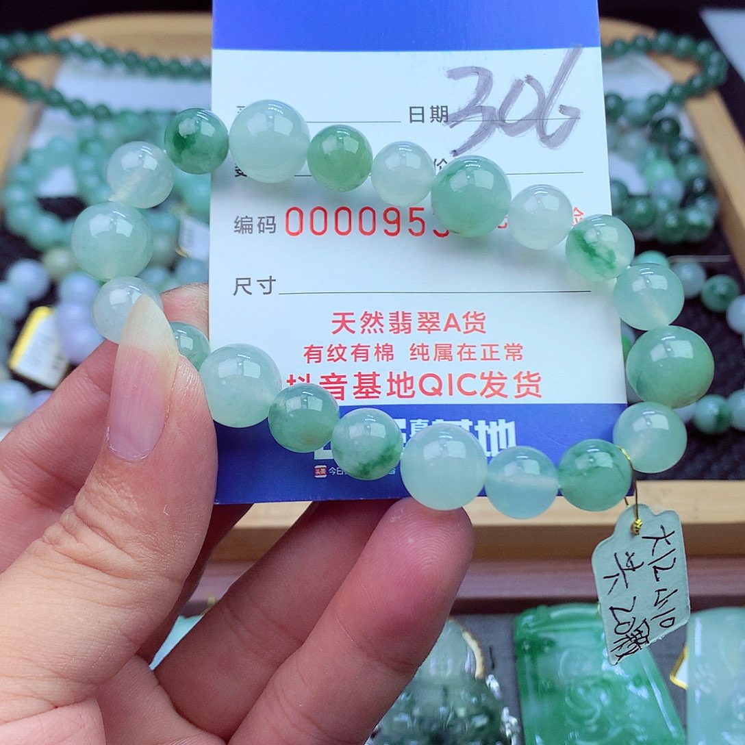 毛衣链未镶嵌翡翠