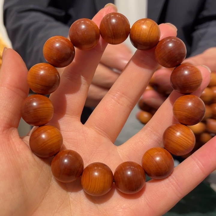 柏木（崖柏）1.5红油手串
