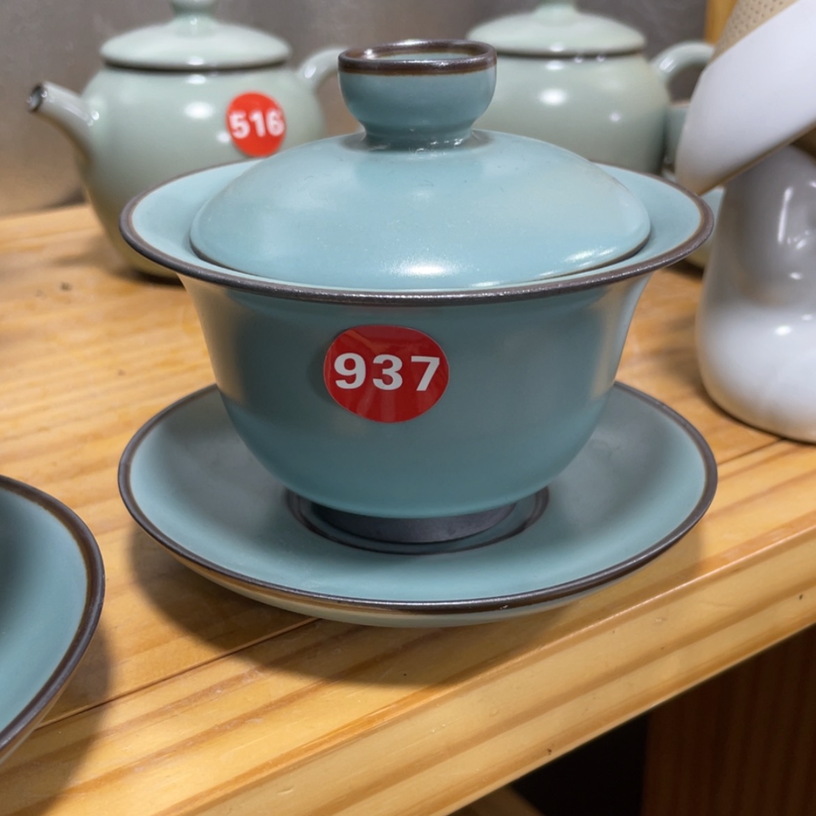 【闪购商品】陶瓷茶具茶杯家用