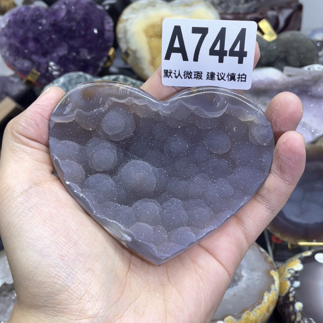 玛瑙/玉髓是真的未镶嵌