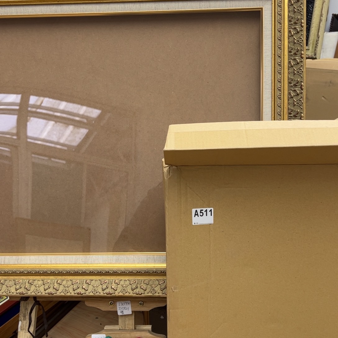 午***~剪纸艺术511不退不换