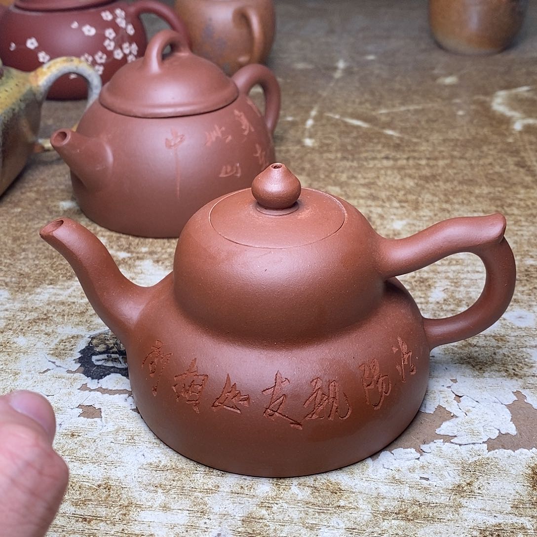 紫砂茶壶紫砂艺术