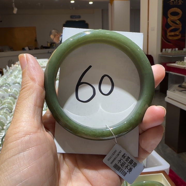 和田玉未镶嵌手镯610
