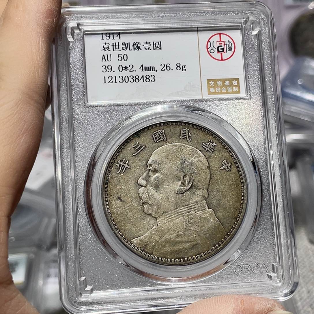 银如图所说的那样是一