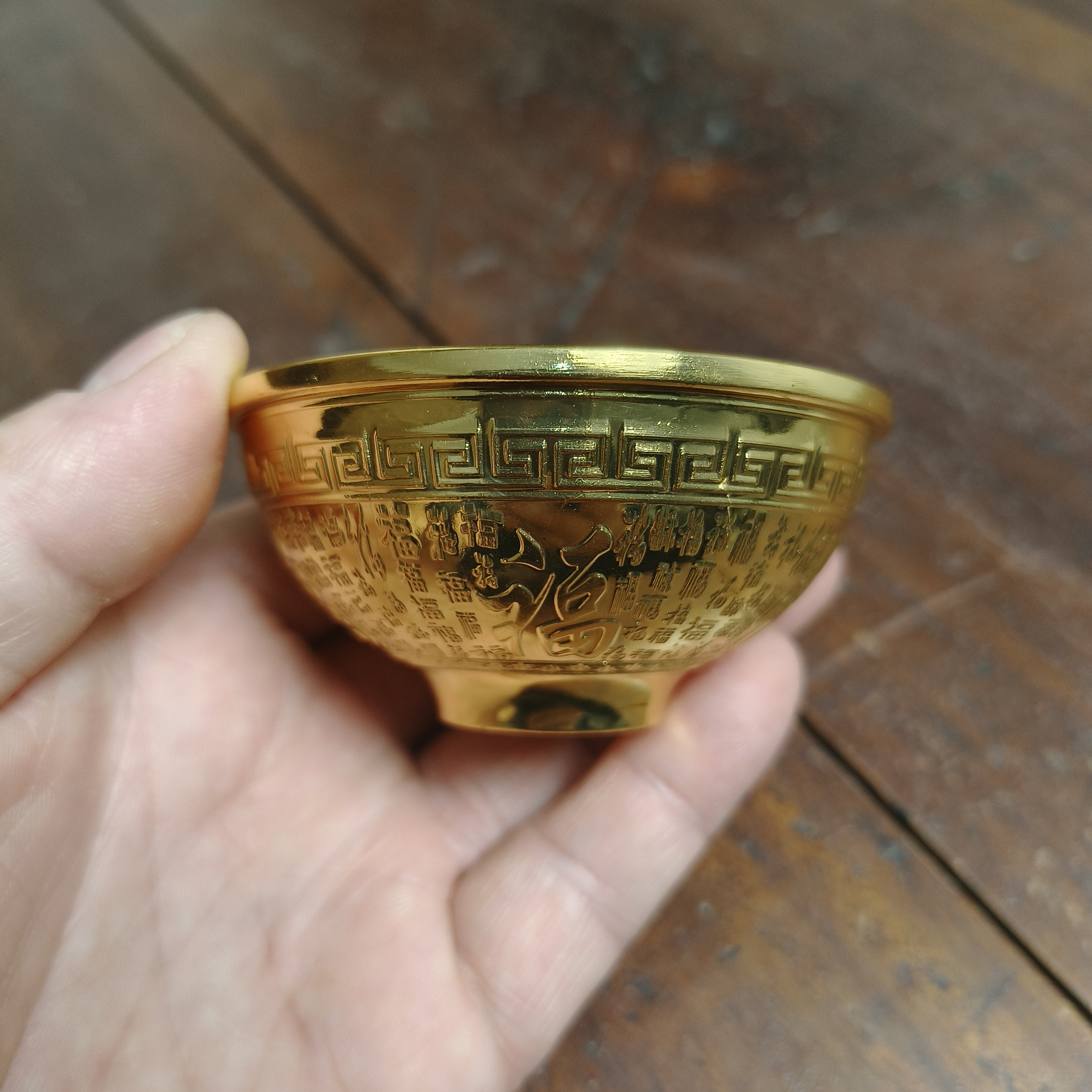 现代工艺品C005黄色百福碗现代复古摆件精美创意摆件