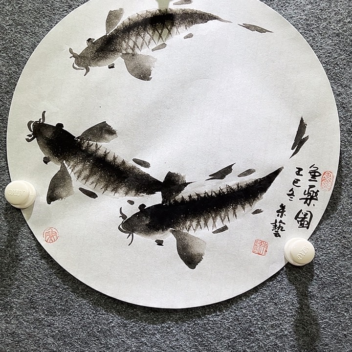 国画知鱼之乐纯手绘