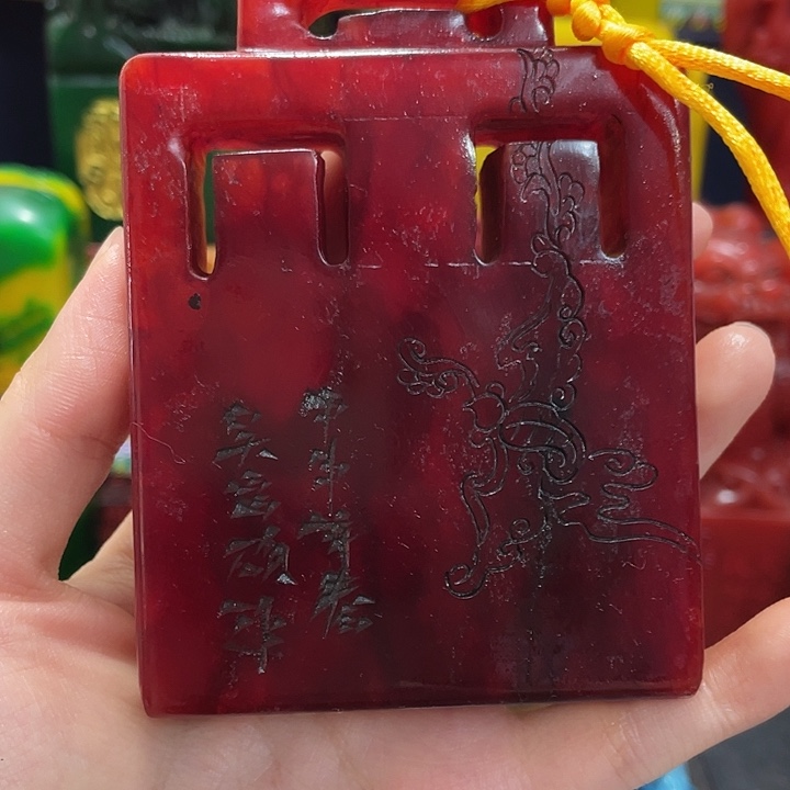 寿山石印石篆刻印章引首章闲章姓名章生日礼物