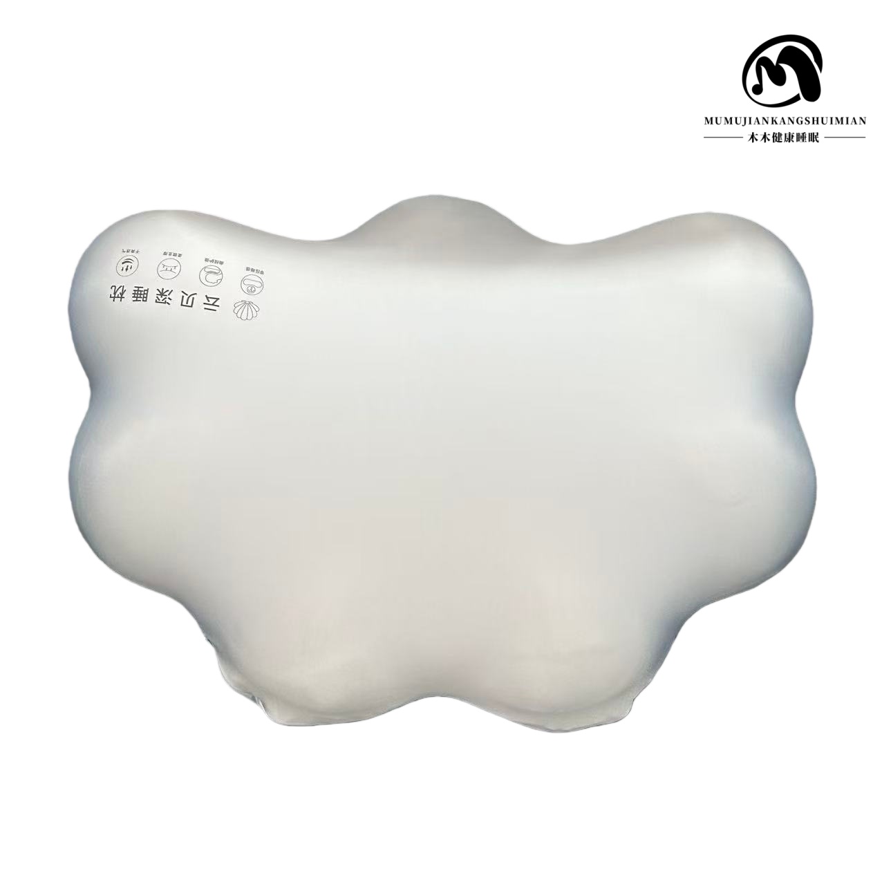 云贝深睡枕柔软适中曲线护颈零压睡眠