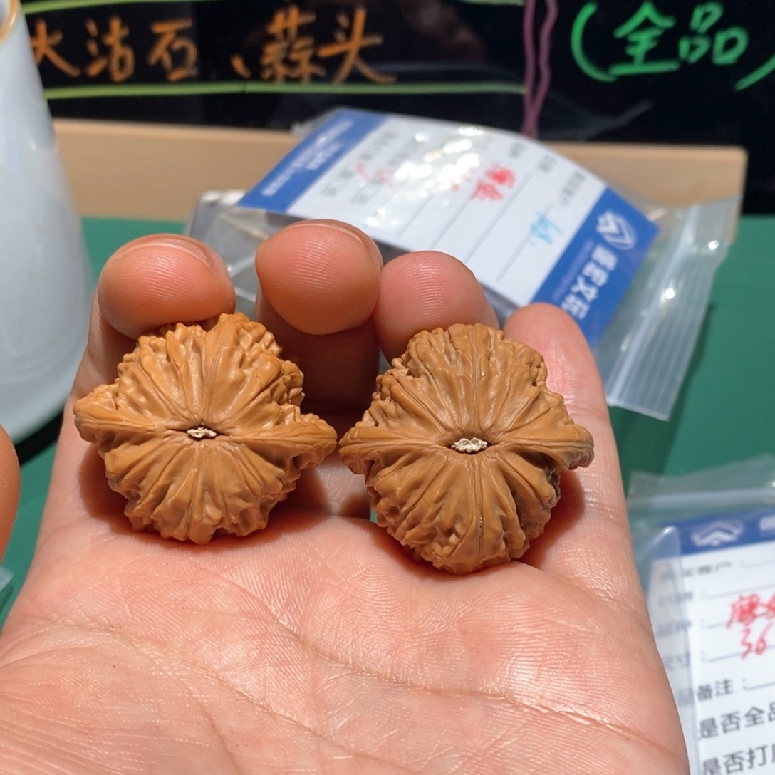 文玩核桃把件⁵35磨盘全品