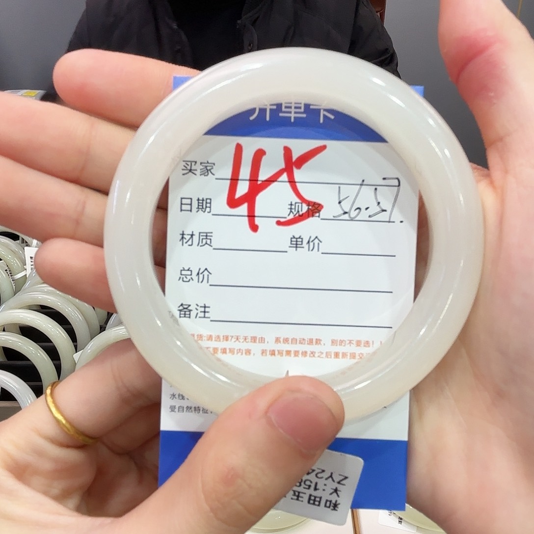 和田玉手镯未镶嵌