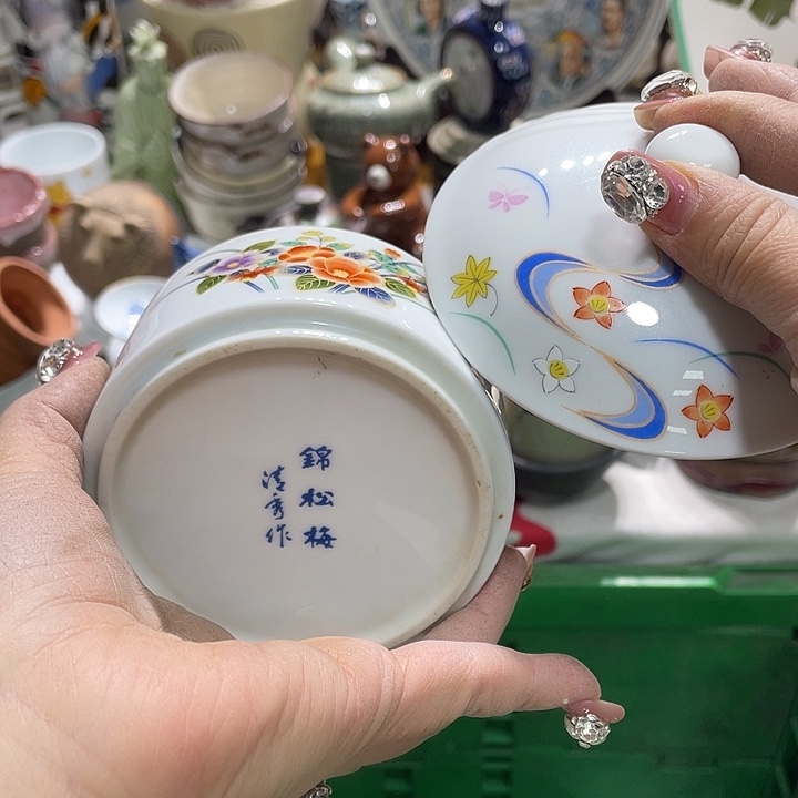 茶杯具19.9发带瑕疵牌都是坏的7