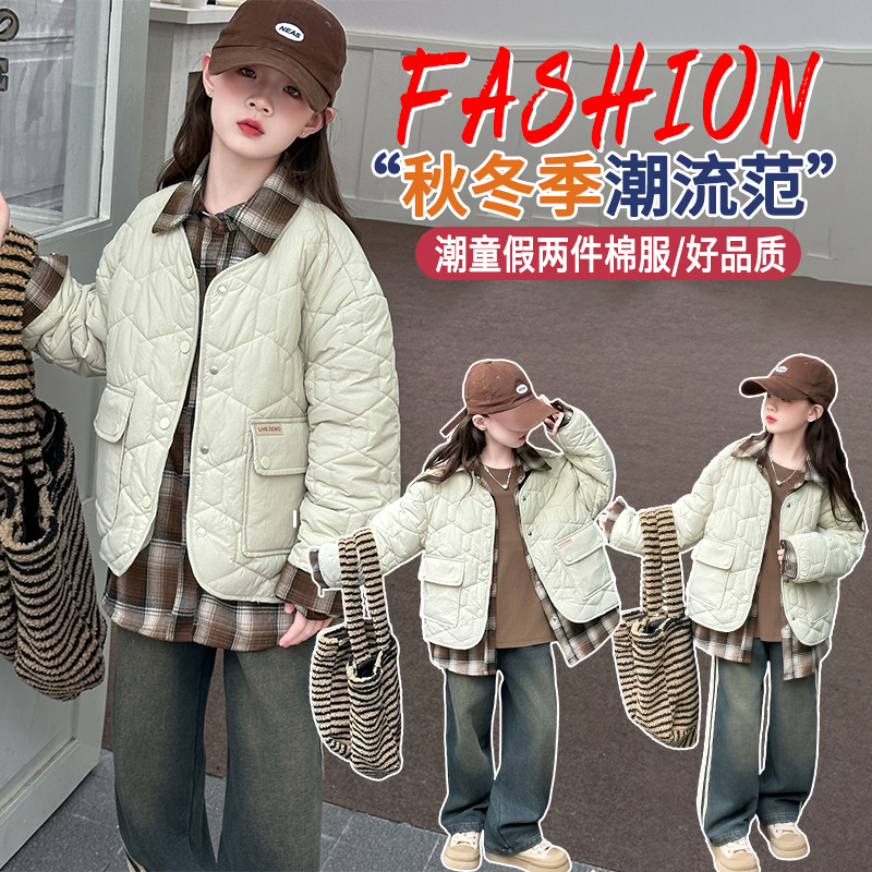 女童拼接加厚假两件棉服2025韩系新款女童中大童时髦6-12周岁穿搭