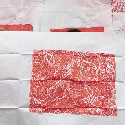 【闪购商品】拓片用纸其他福利