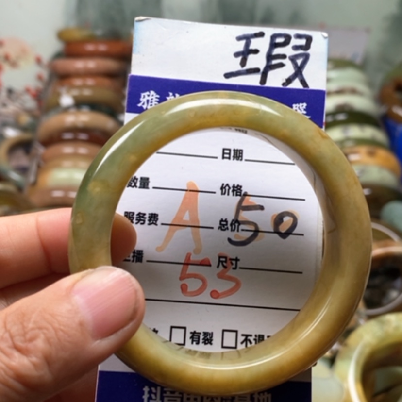【闪购商品】未镶嵌蛇纹石玉手镯