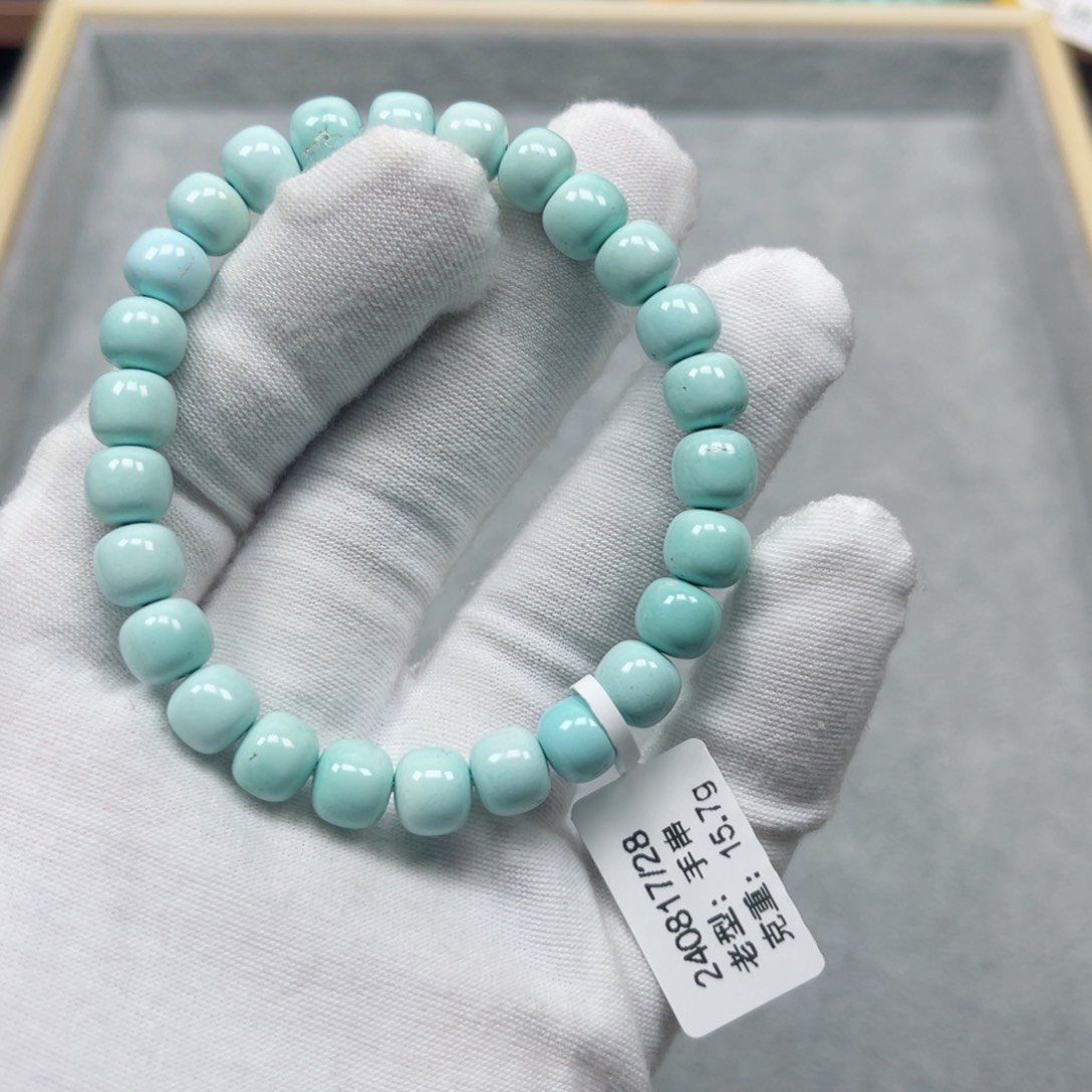 绿松石挂件未镶嵌