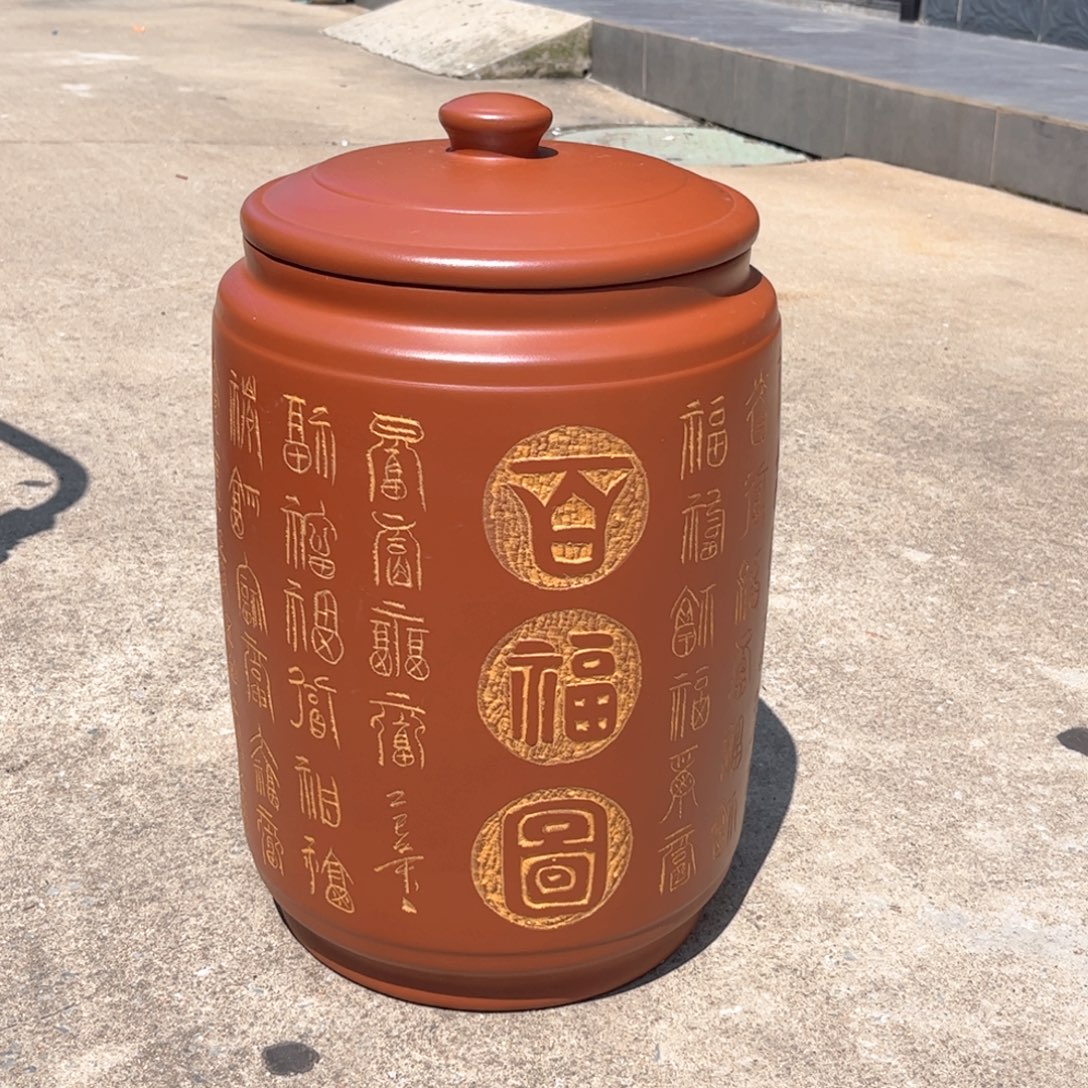 紫砂茶叶罐23饼茶叶罐