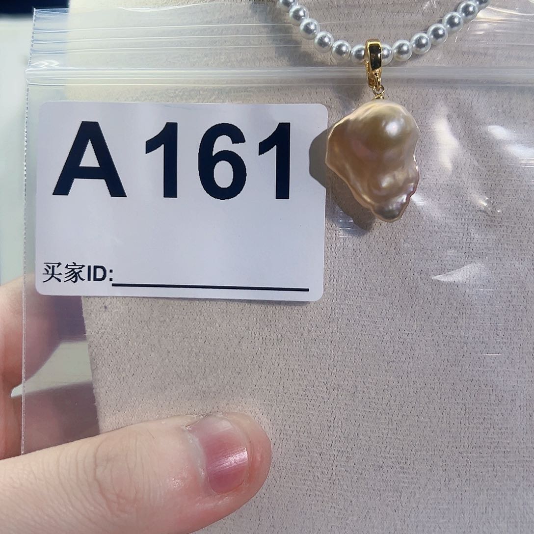 淡水珍珠吊坠(不含链)未镶嵌