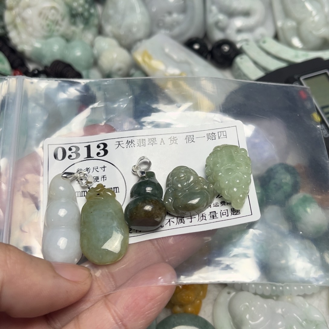 翡翠吊坠(不含链)未镶嵌0313