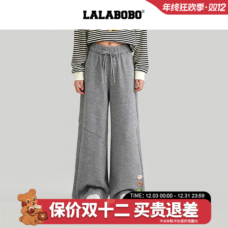 石家庄显瘦休闲百搭宽松纽扣云朵加厚针织裤RBED-WXZC23