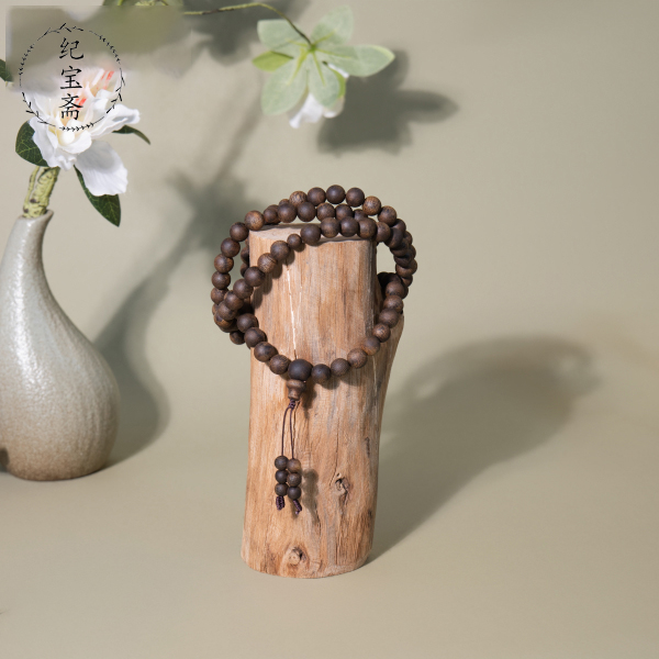 纪宝斋 沉香奇楠8mm圆珠多圈高结油海南尖峰岭沉香（霸气多圈）