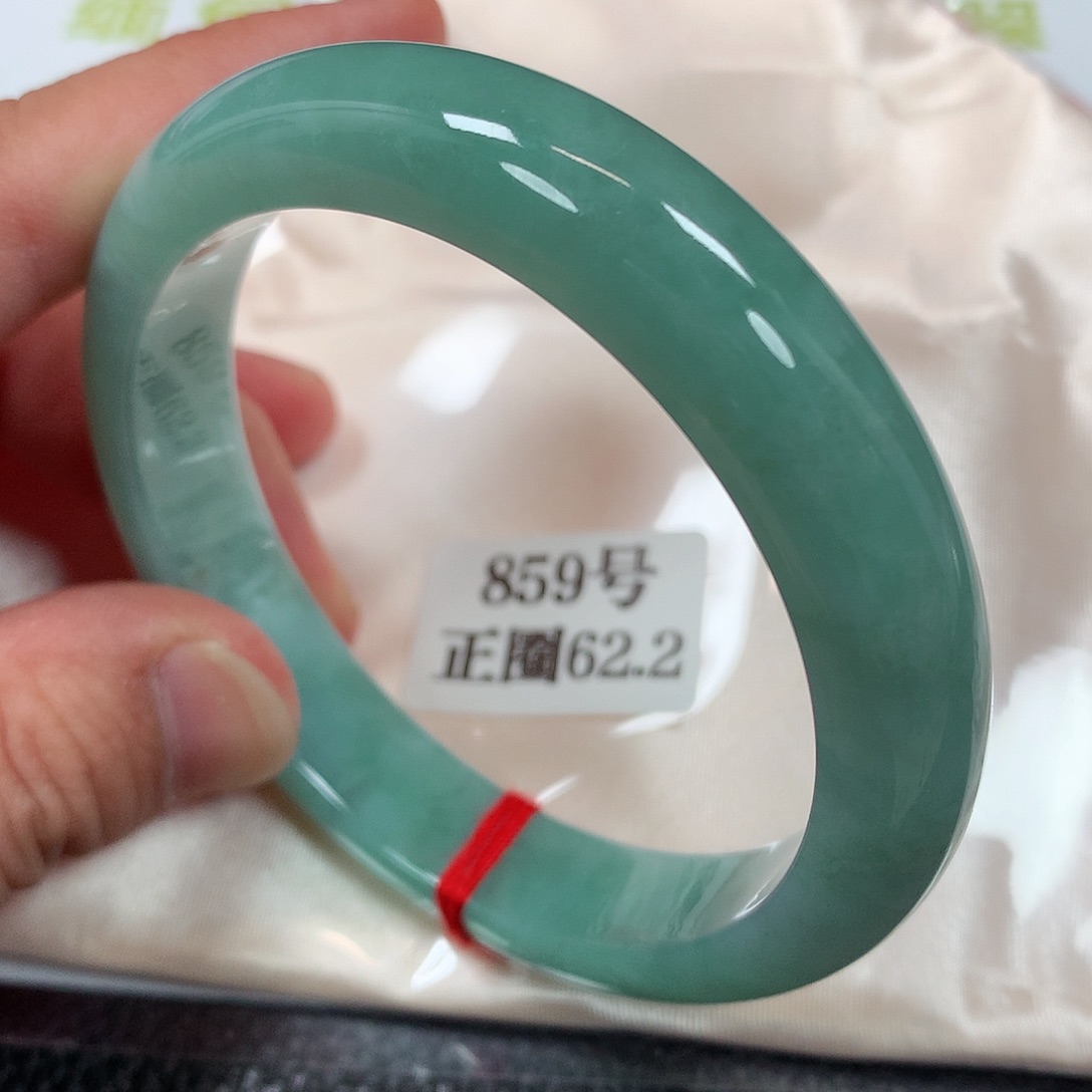 【闪购商品】未镶嵌手镯翡翠859号62.2圈口