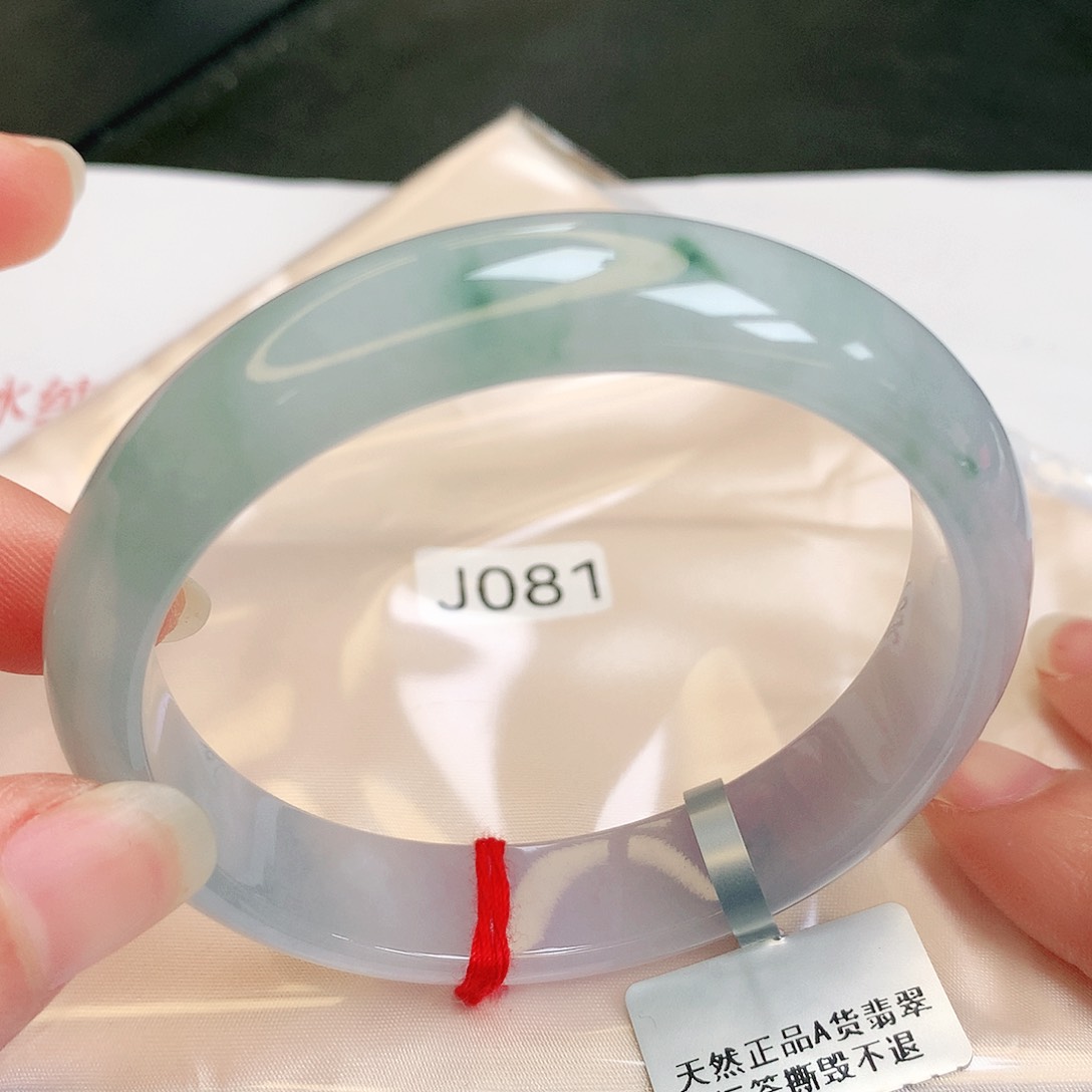 【闪购商品】翡翠手镯未镶嵌缅甸天然a货翡翠