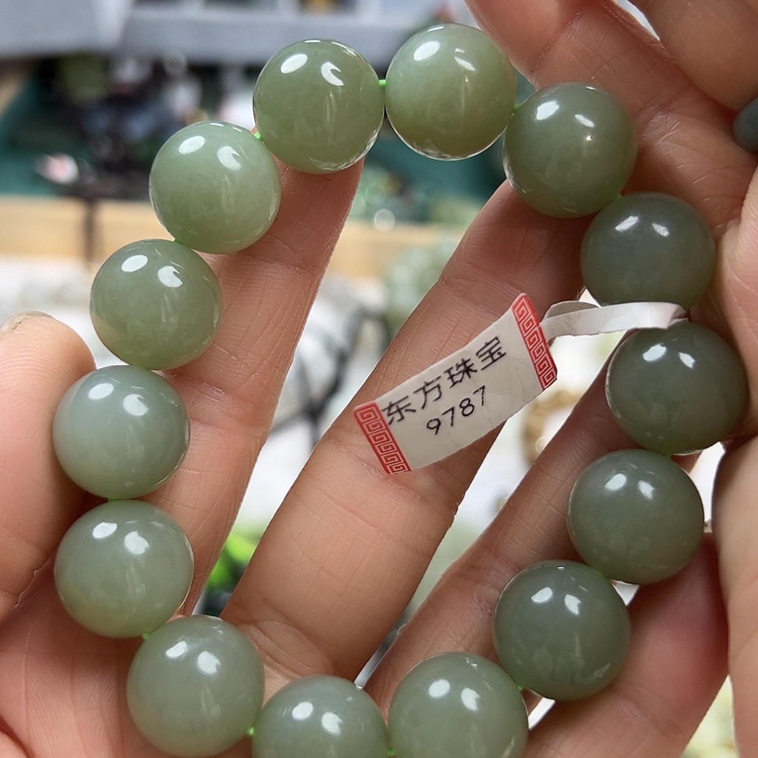 未镶嵌和田玉手链9787