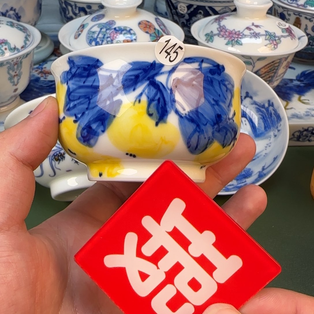 彦祖纯手工手绘茶具145