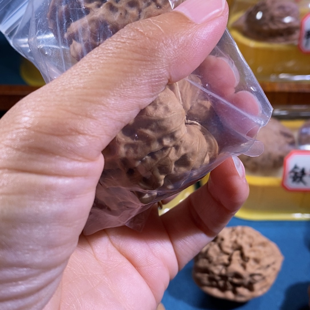吊坠文玩核桃天**一蛤蟆眼