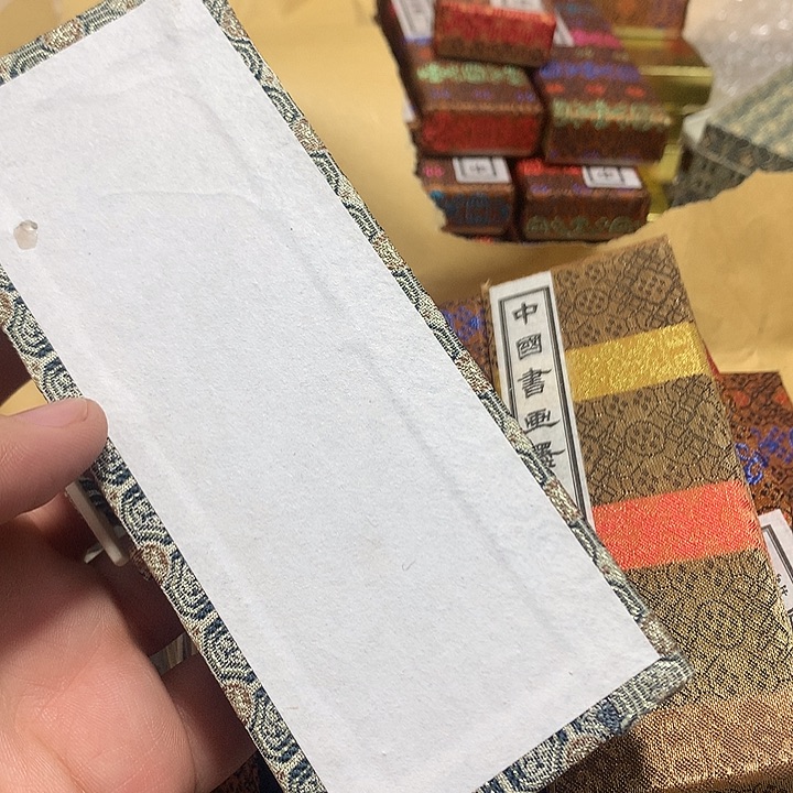 金水月轩墨条清仓