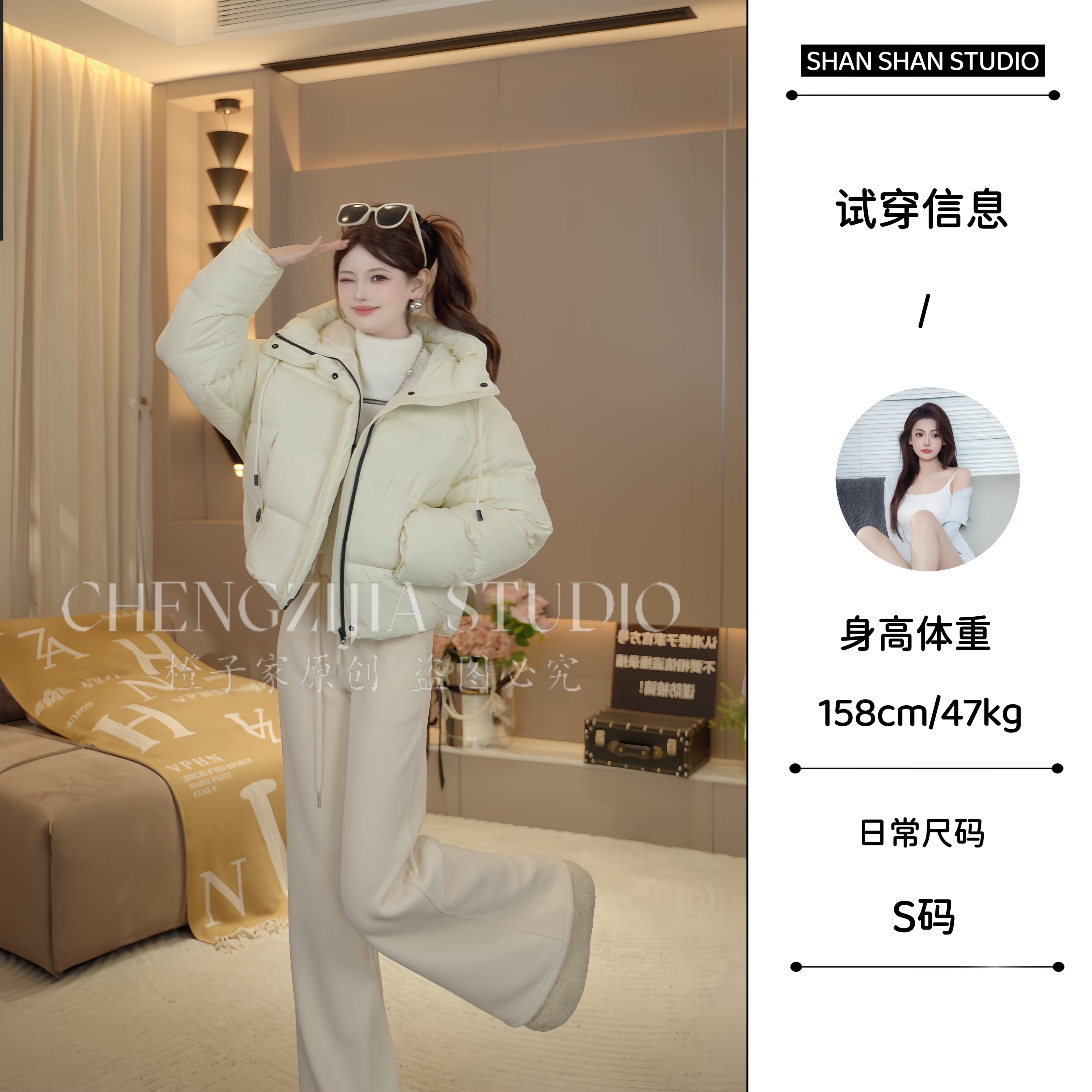 白鸭绒韩版短款柔软宽松连帽保暖拉链口袋休闲百搭连帽羽绒服加厚