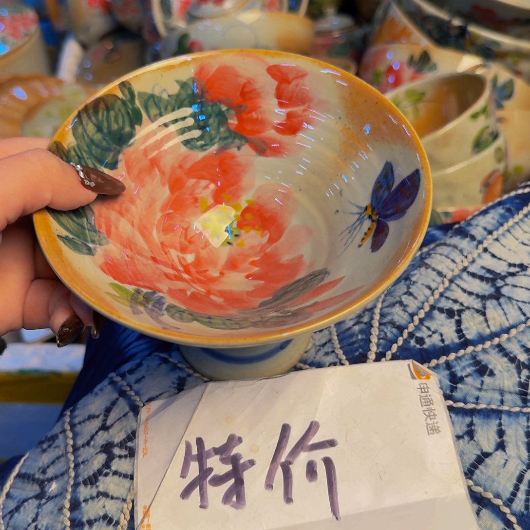 陶景德镇源头厂家
