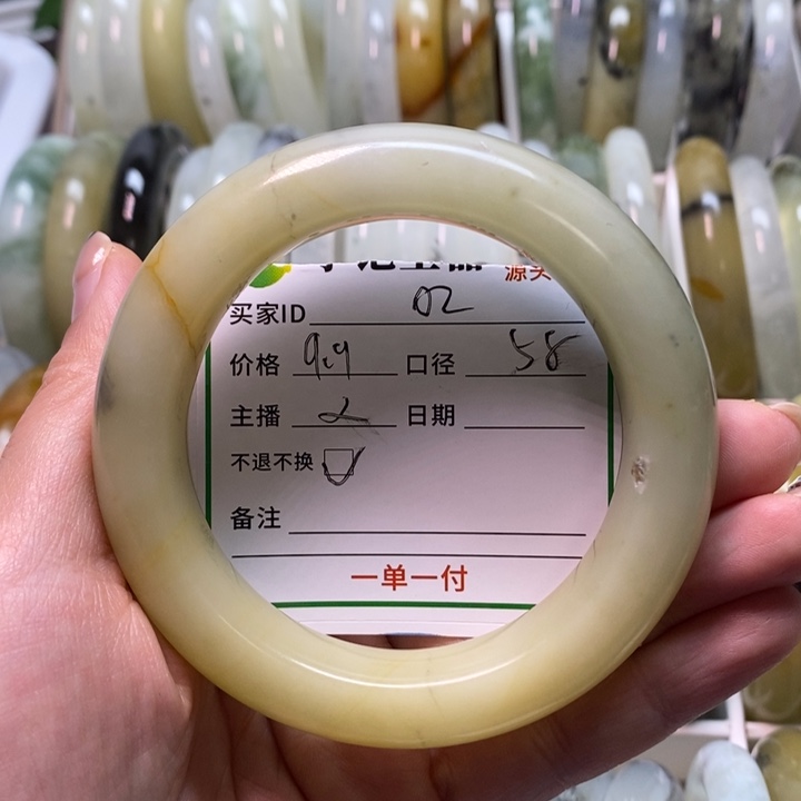 蛇纹石玉未镶嵌手镯微瑕花玉不退不换