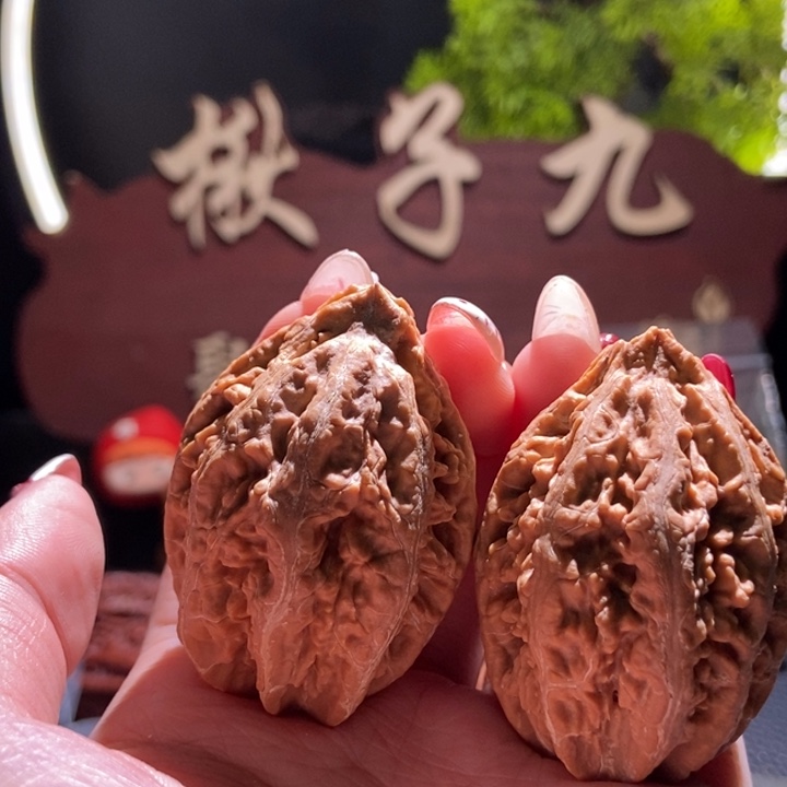 文玩核桃吊坠聚核财婉楸108