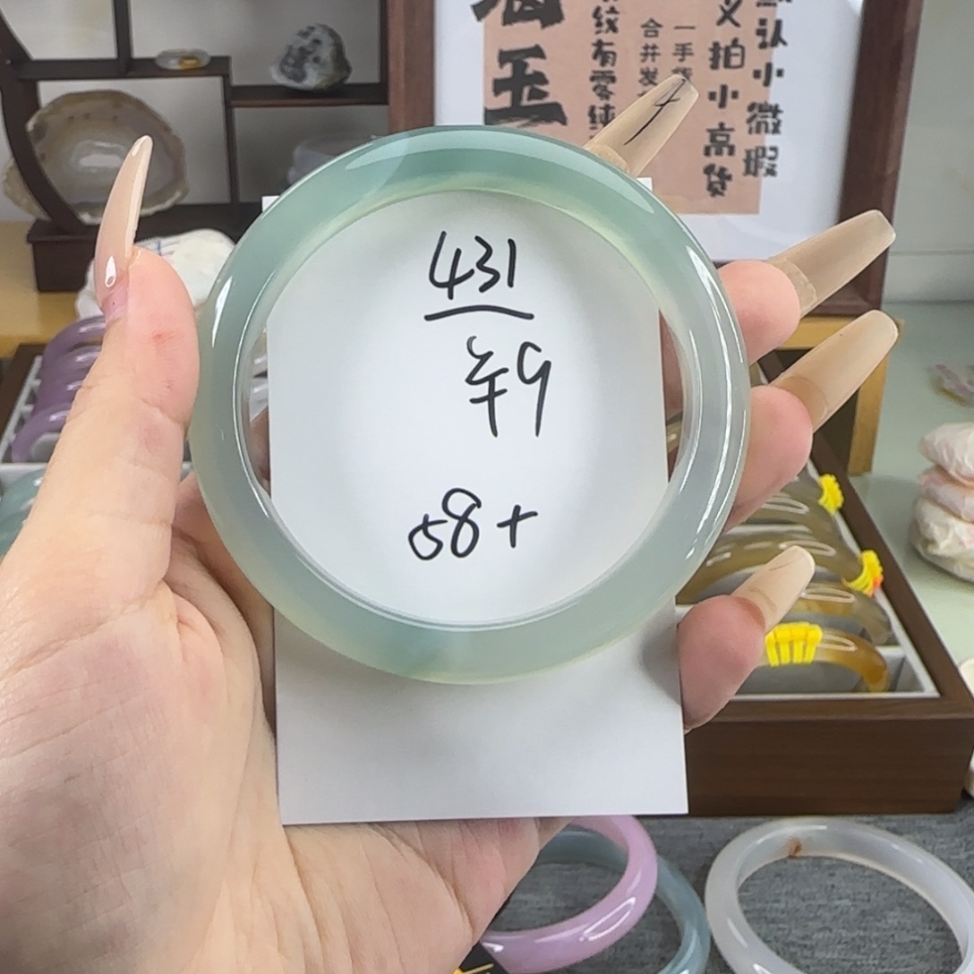 玛瑙/玉髓手镯未镶嵌431
